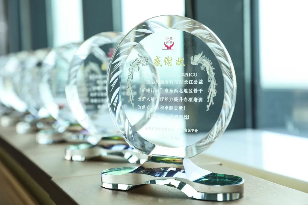 关注早产儿健康 | 润科生物助力长江公益，成功救助572例早产儿