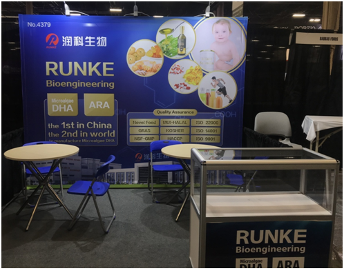 润科公司参加2018年美国植物提取物、健康及创新原料西部展览会（SUPPLYSIDE WEST 2018）