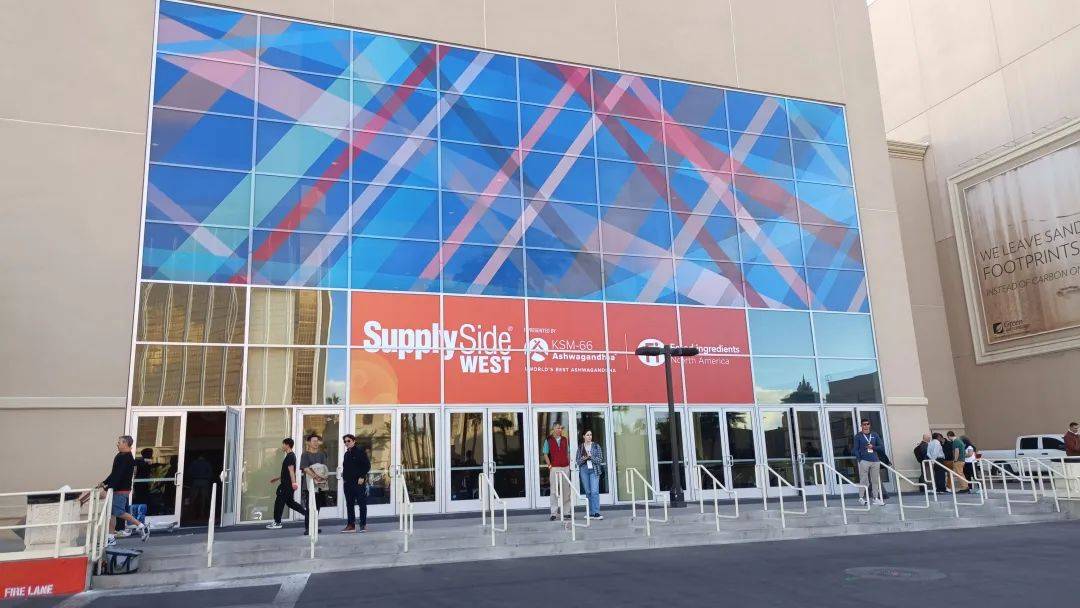 润科生物参加2024年美国国际天然、健康和创新原材料展览会（SupplySide Global）
