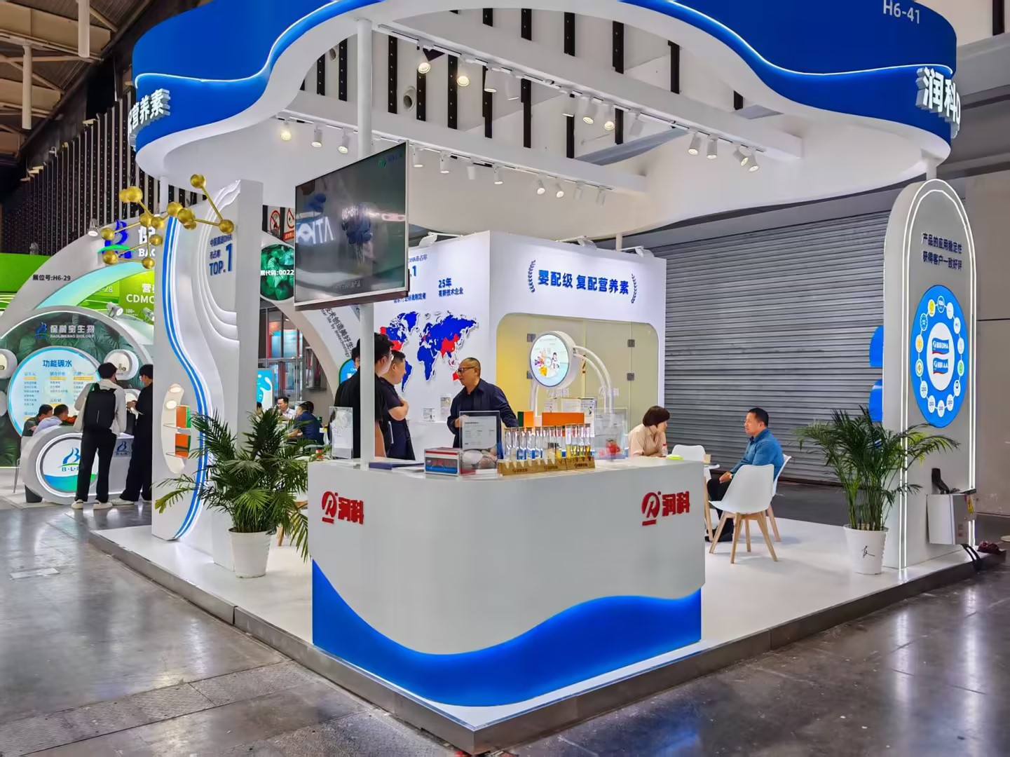 润科生物携旗下沛智生物亮相中国乳制品工业协会第三十一次年会暨2025年中国乳业技术博览会