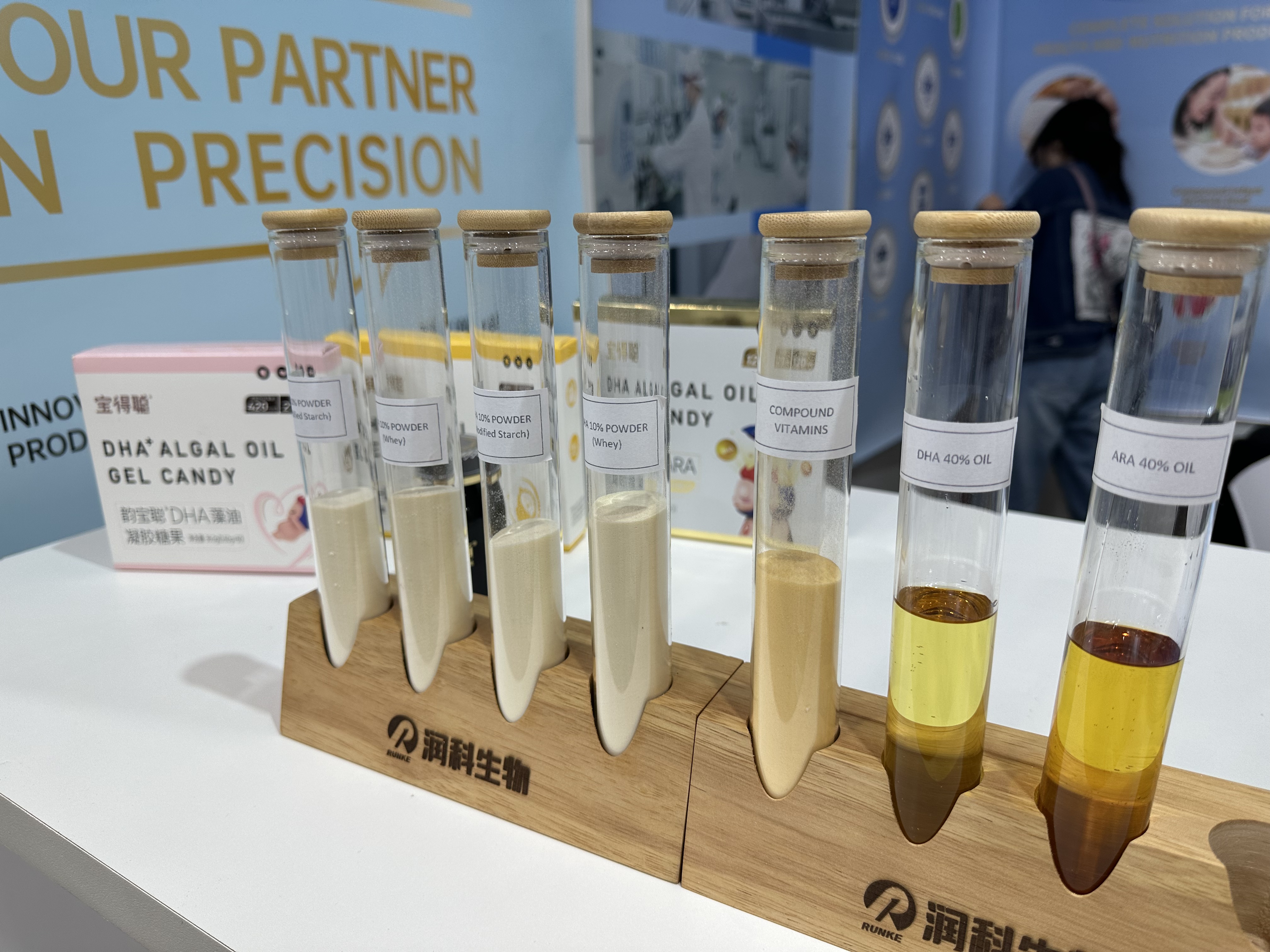 润科生物亮相南美FI South America展会！
