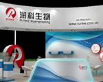 润科生物参加2016年FIC展会